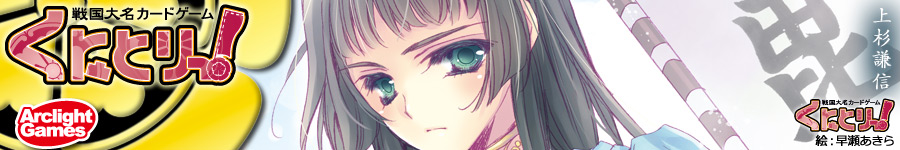 Welcome to ArclightGames Site