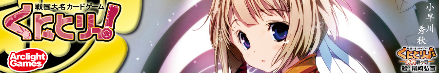 Welcome to ArclightGames Site