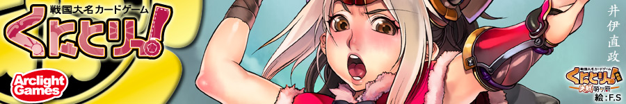 Welcome to ArclightGames Site