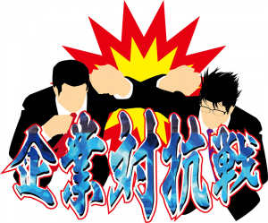 logo_co_battle