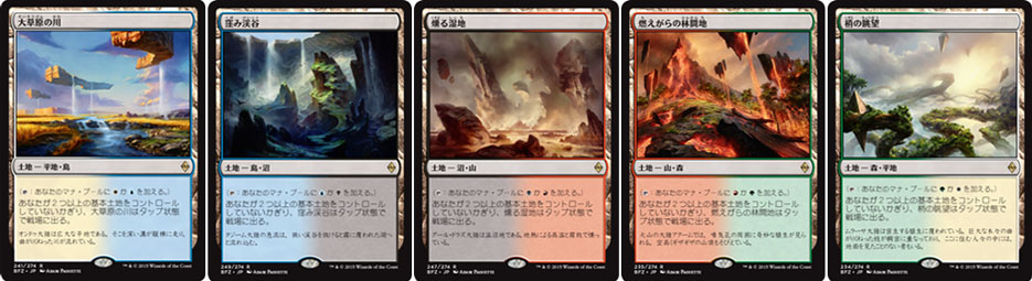 card_adam