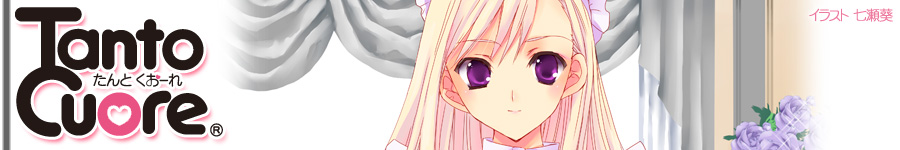 Welcome to ArclightGames Site