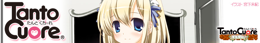 Welcome to ArclightGames Site