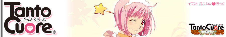 Welcome to ArclightGames Site
