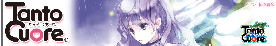 Welcome to ArclightGames Site