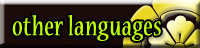 other languages