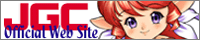 JGC Official WEB Site